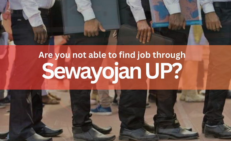 Sewayojan UP Portal
